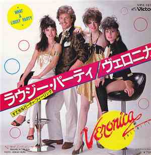 Veronica Unlimited - What A Lousy Party