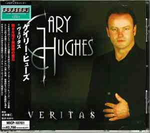 Gary Hughes = ゲイリー・ヒューズ - Veritas = ヴェリタス