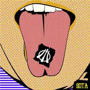 whoismakro - State Of The Art - EP #SOTA