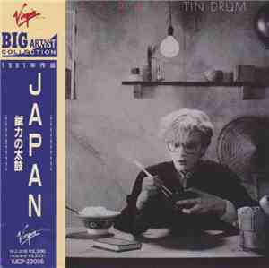 Japan - Tin Drum