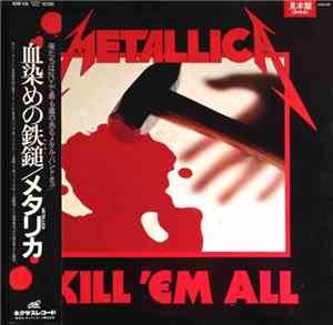 Metallica - Kill 'Em All