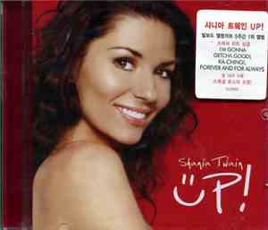 Shania Twain - Up!