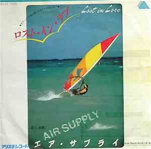 Air Supply - Lost In Love