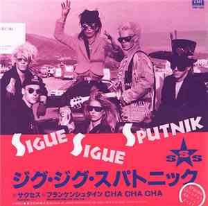 Sigue Sigue Sputnik - Success