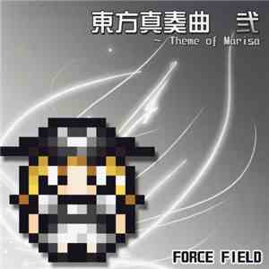 Sin  - 東方真奏曲 弐 ~ Theme Of Marisa