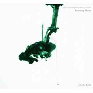Tamami Tono - Breathing Media