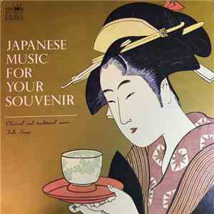 Various - Japanese Music For Your Souvenir