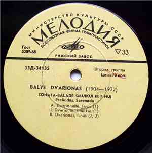 Balys Dvarionas - Sonata-baladė Smuikui Ir Fortepijonui