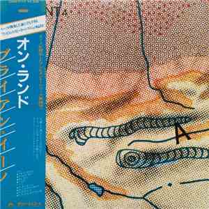 Brian Eno - Ambient 4 (On Land)