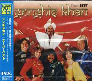 Genghis Khan - Super Best